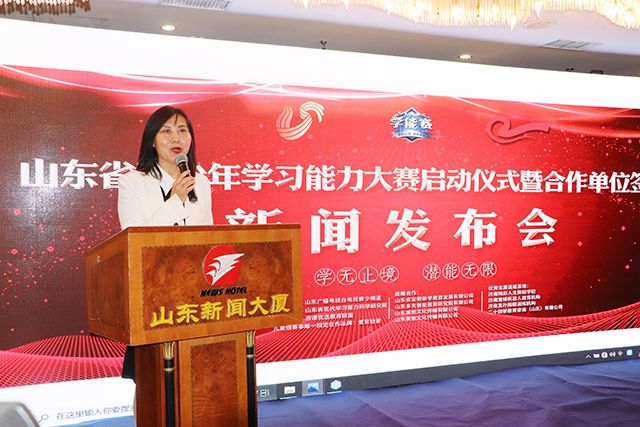 山東政法學(xué)院教務(wù)管理系統(tǒng)_山東政法學(xué)院校園網(wǎng)網(wǎng)址_山東政法學(xué)院網(wǎng)絡(luò)教學(xué)平臺(tái)
