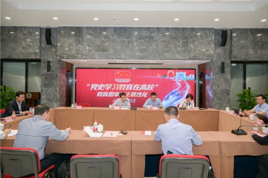 青年大學(xué)習(xí)第十一季二十期答案_青年大學(xué)習(xí)第十一季二十期答案_青年大學(xué)習(xí)第十一季二十期答案