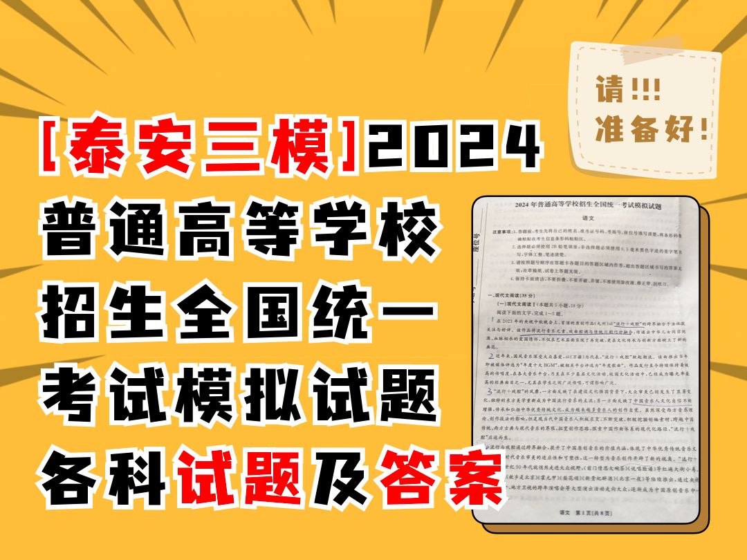 焦作市醫(yī)學(xué)教育網(wǎng)_焦作市政府網(wǎng)上商城_焦作醫(yī)政網(wǎng)