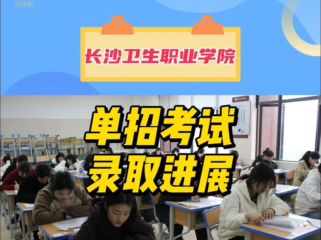 陜西青年職業(yè)學院成績查詢_陜西青年職業(yè)學院學生成績查詢_陜西青年職業(yè)技術學院查成績