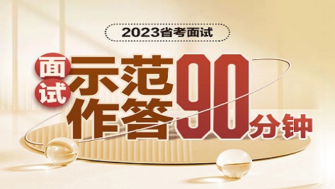 合肥市教育信息網合肥市教育局_合肥市教育信息網官網_合肥市教育信息網