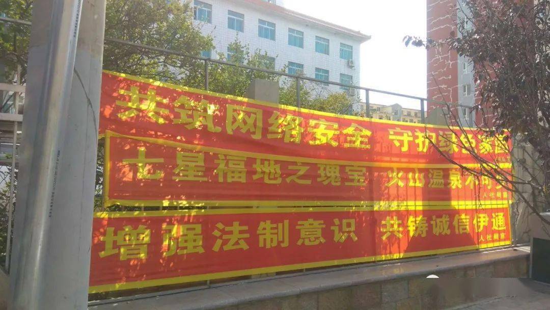 合肥勞動保障部門_合肥勞動社會保障局官網_合肥市勞動保障網
