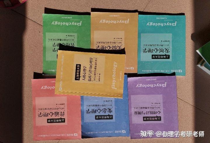 上海學(xué)生查分_上海電視大學(xué)成績(jī)查詢_上海查成績(jī)網(wǎng)站幾點(diǎn)打開