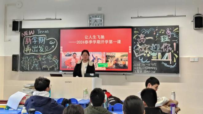 上海電視大學教學平臺_上海大學在線教學_上海大學教務平臺