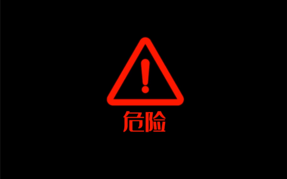 意思carefully_Carzy什么意思_意思的拼音
