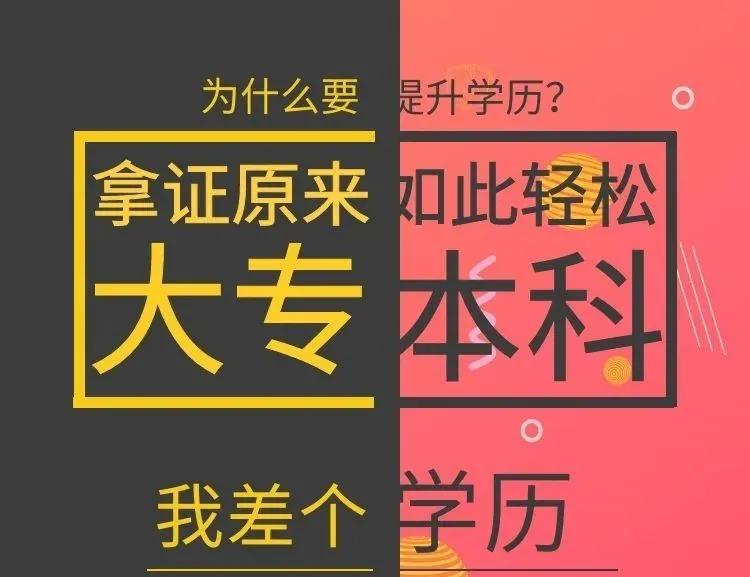 湖北教務部官網_湖北教務考院_湖北大學教務網