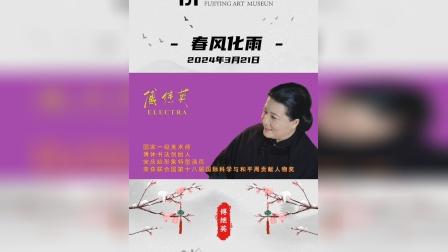 上海實驗學校東校_上海實驗學校東校小學_上海實驗學校東校高中部