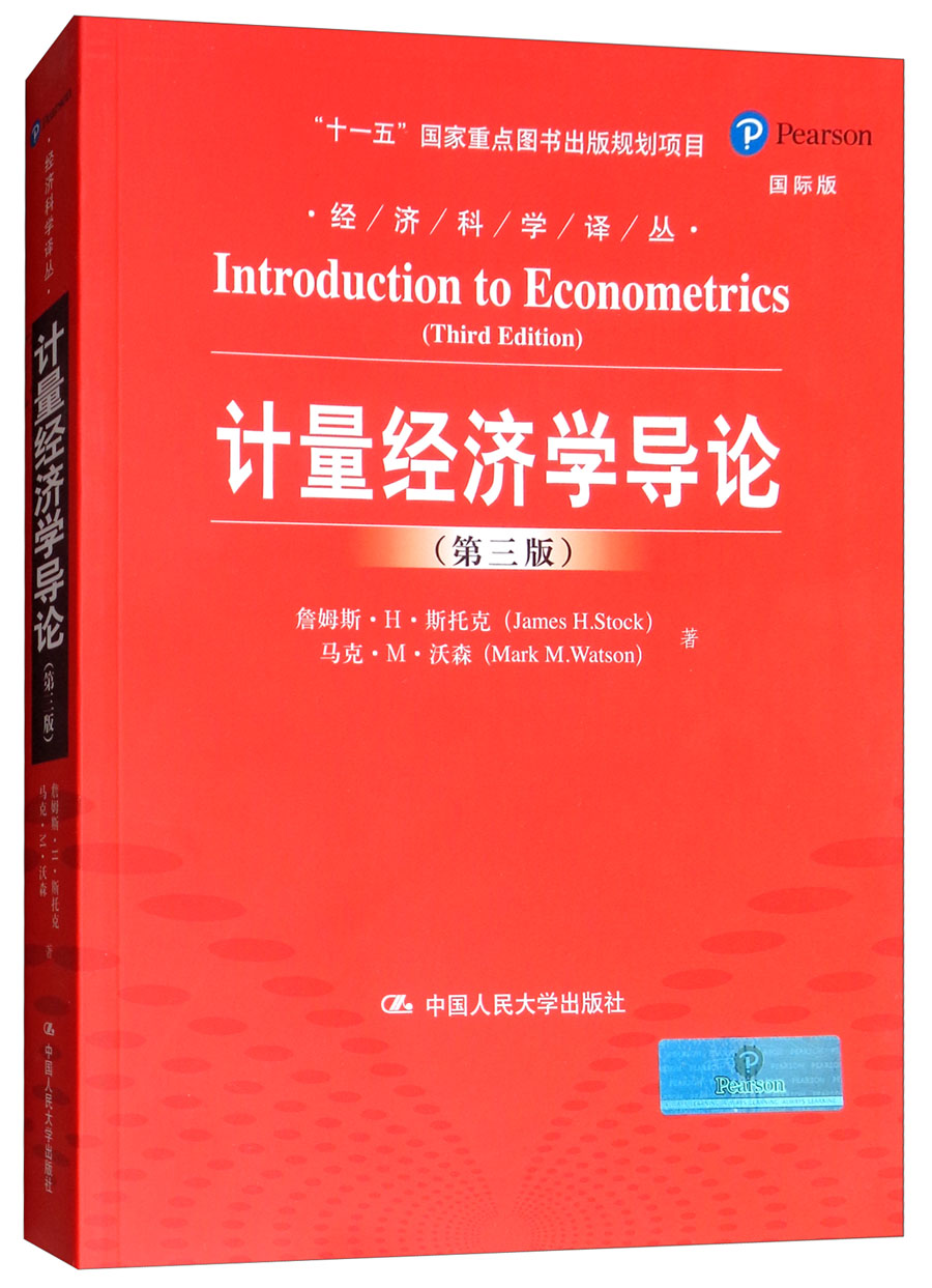 意思是英語(yǔ)怎么讀_意思是什么_economy是什么意思