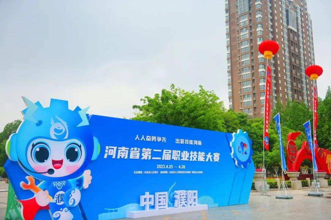 上海職業能力學院_上海職業技能_上海職業技能官網