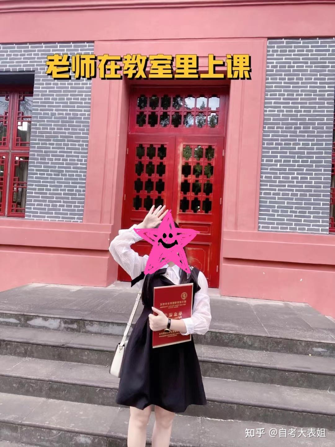 河南大學(xué)網(wǎng)上選課_河南大學(xué)選課_河南選課模式
