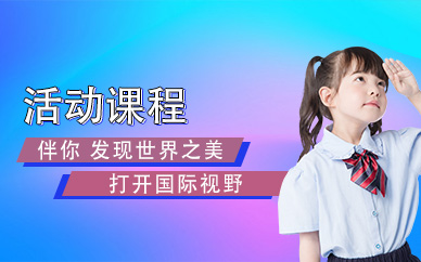 韶關(guān)學(xué)院教務(wù)處_韶關(guān)學(xué)院教務(wù)處處長(zhǎng)_韶關(guān)學(xué)院教務(wù)處電話號(hào)碼