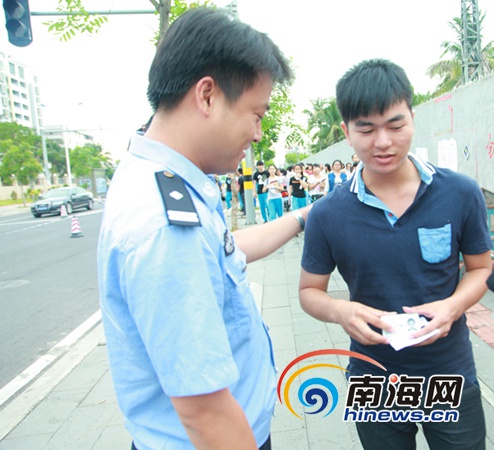考試查詢證件編號是什么_身份證查準考證_身份證查準考證號的網站