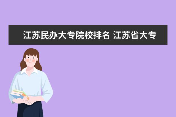 渤海大學(xué)外國語學(xué)院_渤海大學(xué)外語專業(yè)_渤海大學(xué)外語學(xué)院在哪個(gè)校區(qū)