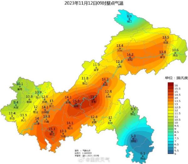 科學實驗班是上什么的_十一學校科學實驗班_科學實驗班招生海報