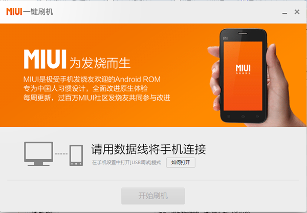 湖南商學院校園網網址_湖南商學院教務系統_湖南商學院更名公示