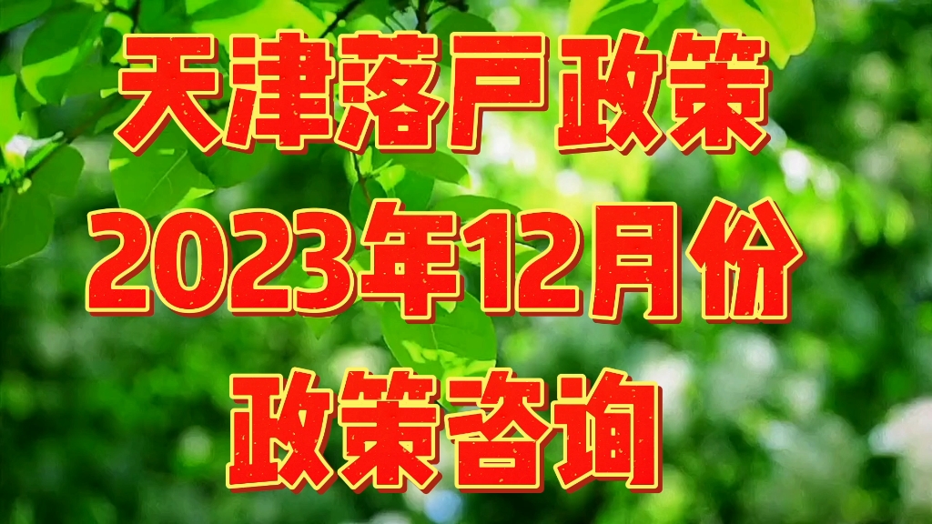 邯鄲市中考管理_2023年邯鄲中考管理系統(tǒng)_2021年邯鄲中考管理平臺(tái)