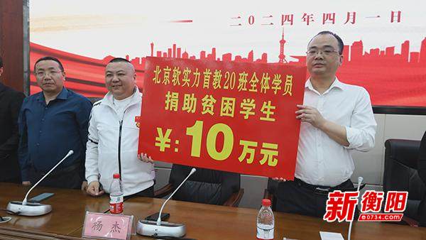 衡陽市一中招生簡章_2021衡陽市一中招生_衡陽市一中招生