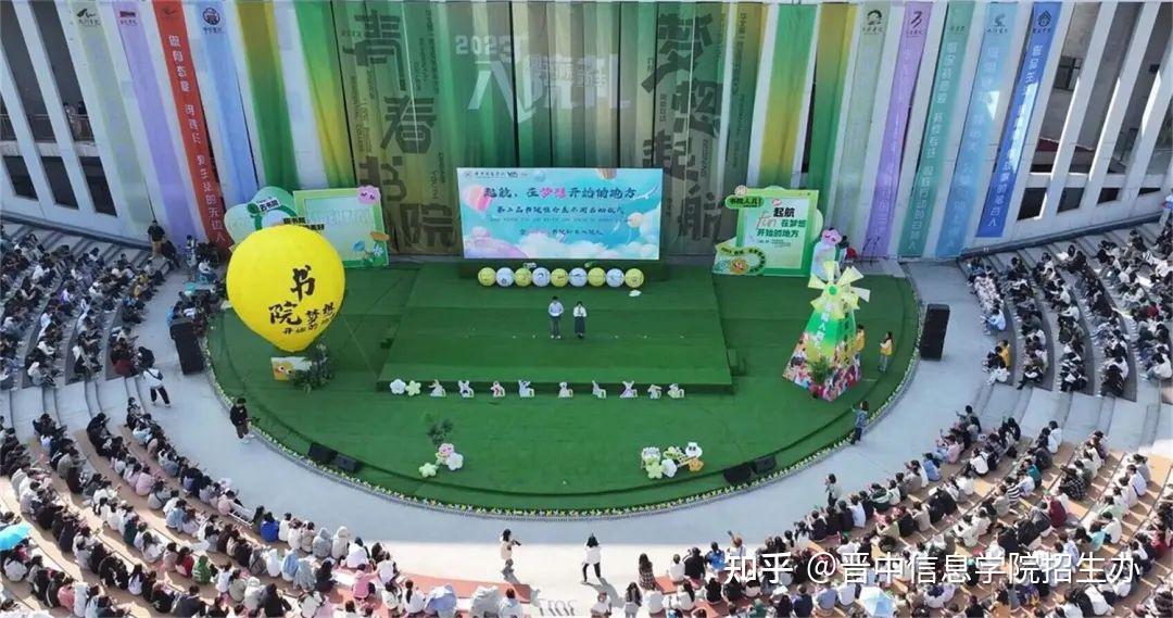 成都理工學院廣播影視藝術學院_成都理工大學廣播影視學院官網_成都理工大學廣播影視學院教務網