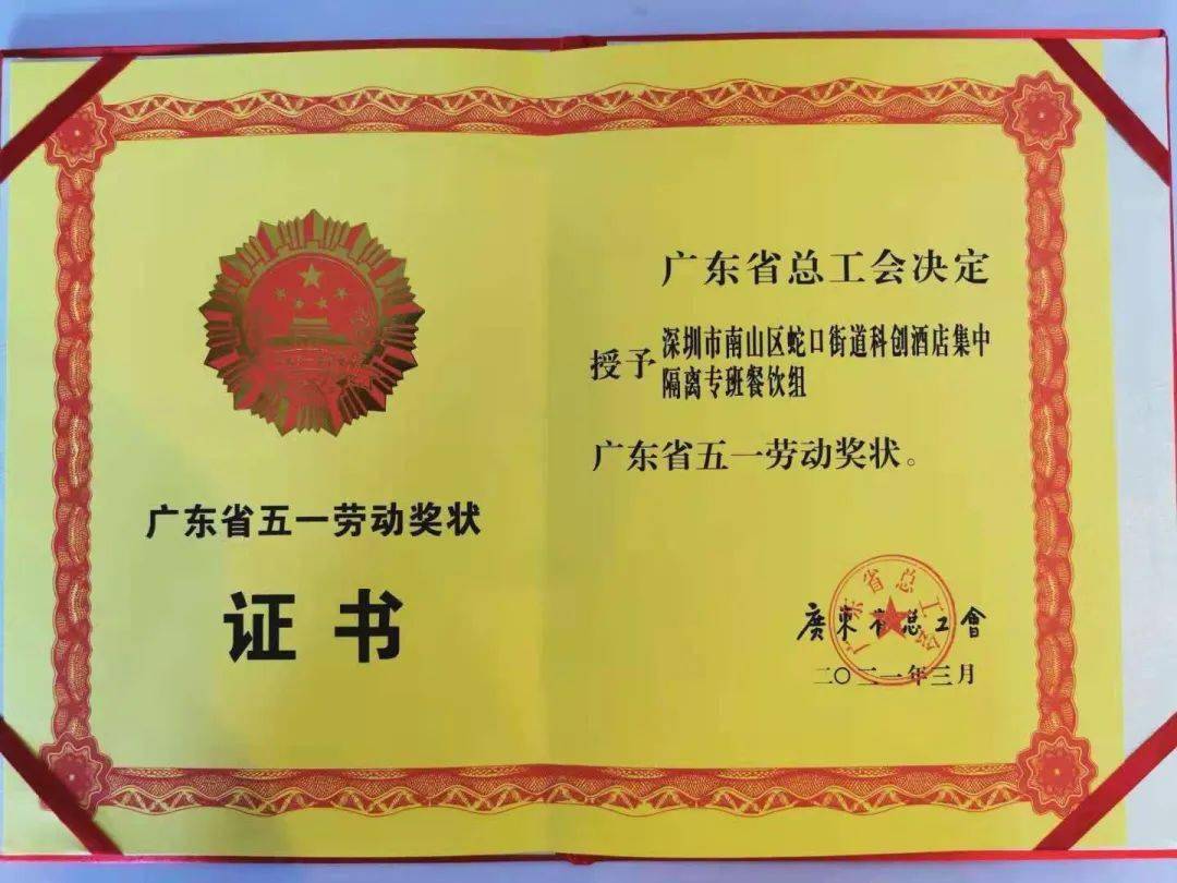 東莞市厚街專業技術學校學費_厚街專業技術學校門_厚街專業技術學校