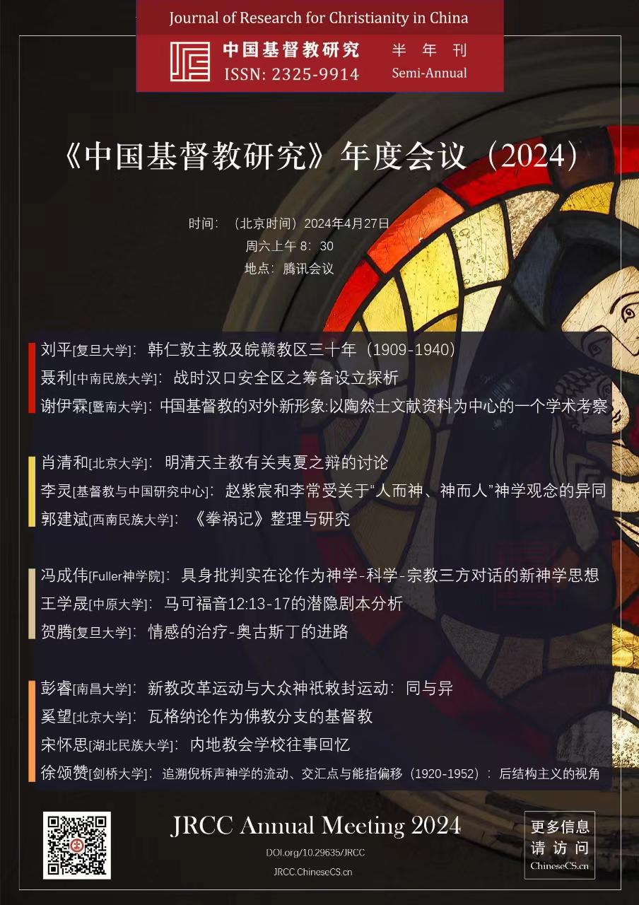 信念信仰英文_信仰的英文_信任信仰英文