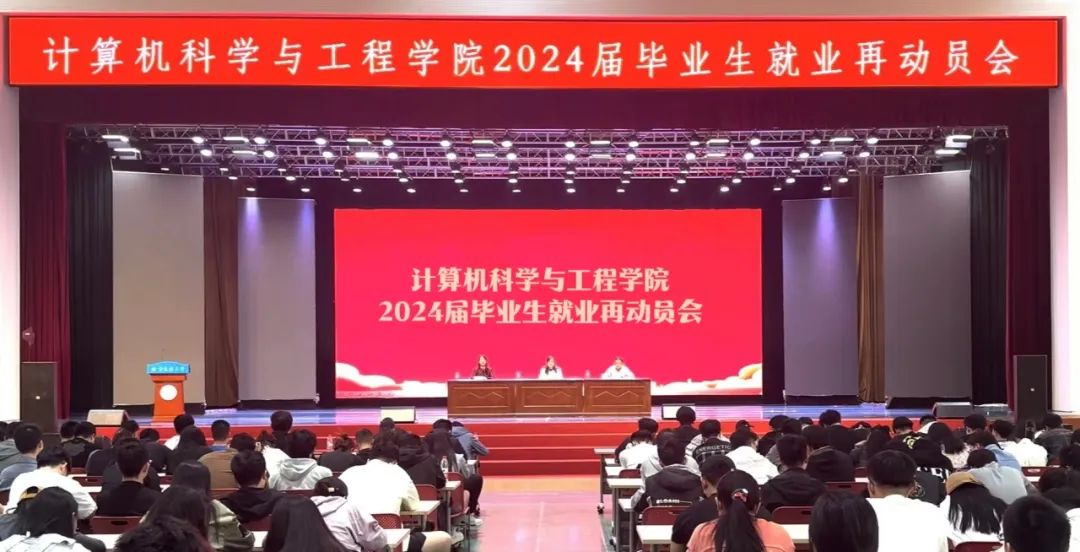 四川師范理工大學_四川師范大學理工學院是幾本_四川師范大學理學院