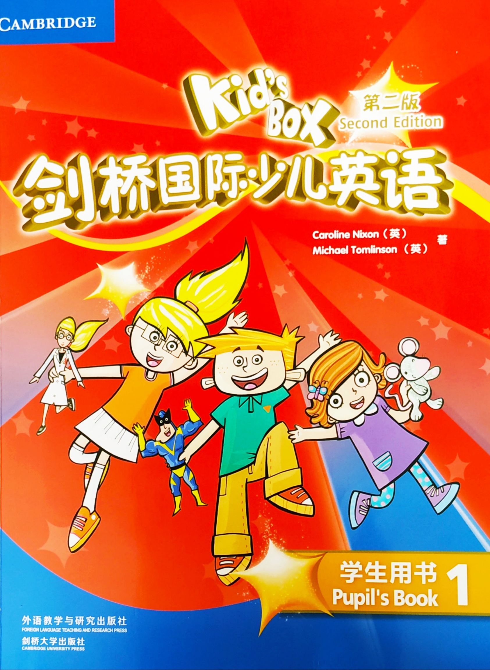bbc聽力在線英語_英語聽力在線試聽_英語在線聽力