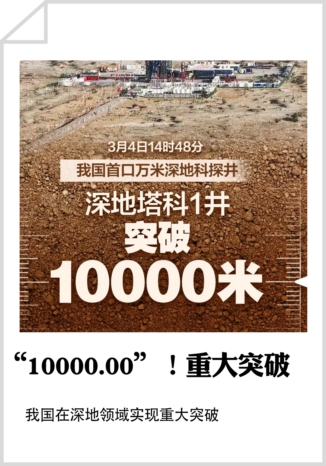 湖南工業(yè)大學人事處_湖南工業(yè)大學干部任前公示_湖南工業(yè)大學現(xiàn)任領導名單