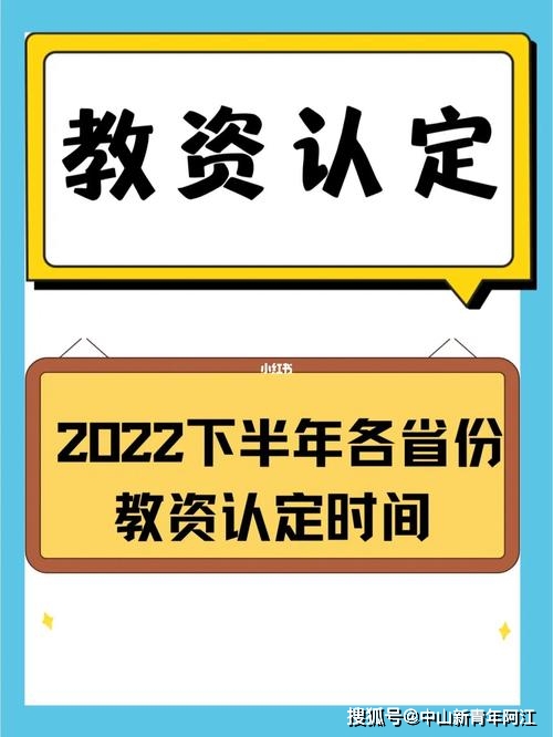 蘇州人事考試網(wǎng)_蘇州人事考試網(wǎng)_蘇州人事考試網(wǎng)