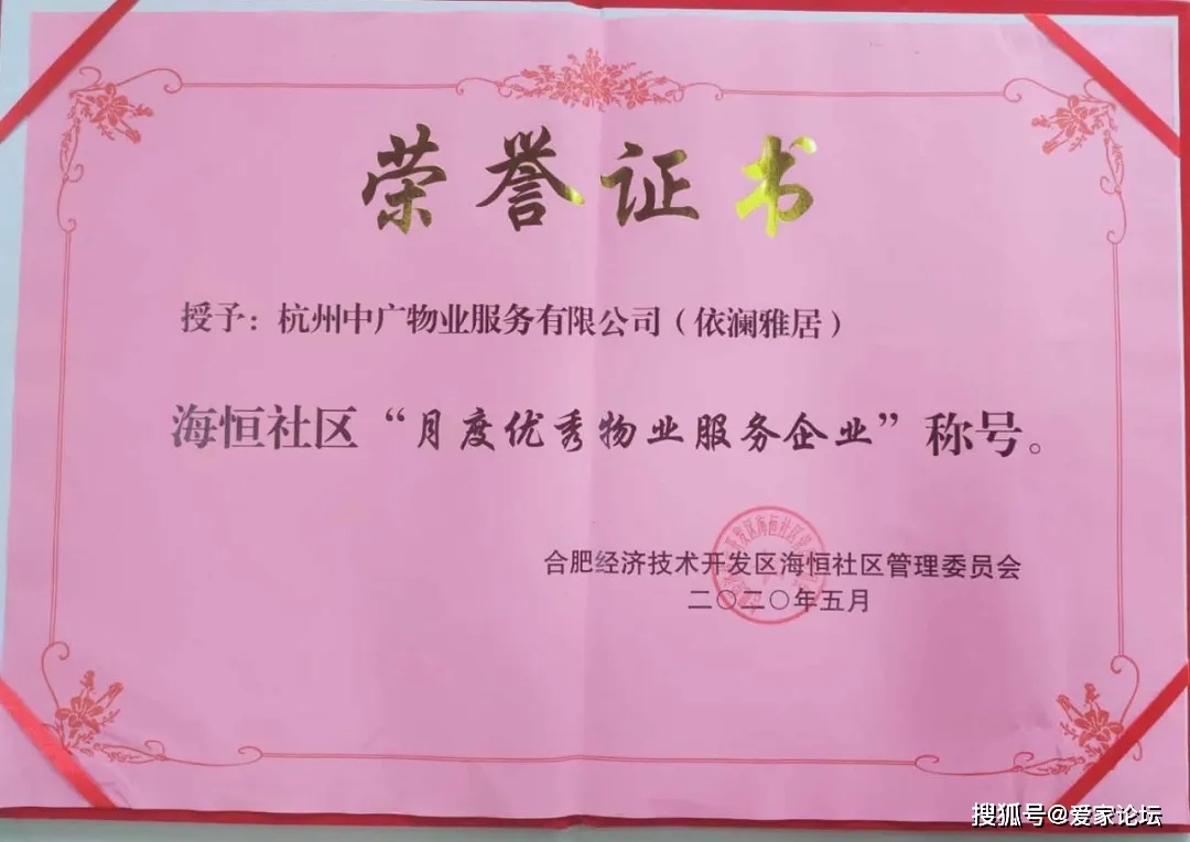 安徽語(yǔ)文中考試卷2014_2012安徽語(yǔ)文中考題及答案_2012年安徽中考語(yǔ)文試卷