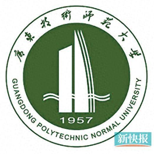 蘇州市名校優才_蘇州名校資源網_蘇州名校資源網首頁