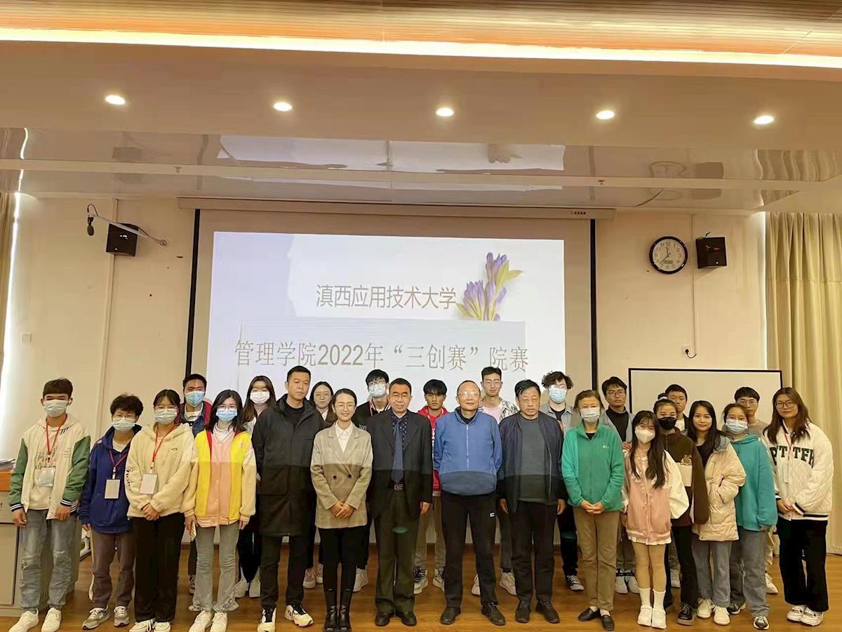 大學生電子設計大賽獲獎名單_從零準備大學生電子設計大賽_大學生電子設計聯盟