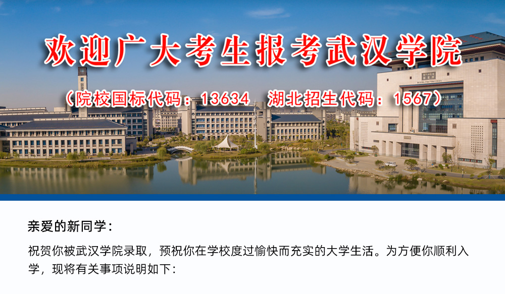 太原大學新校區_太原大學搬遷_太原新建大學