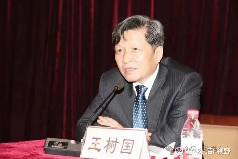 泰州泰州學院_泰州市大學_泰州大學城