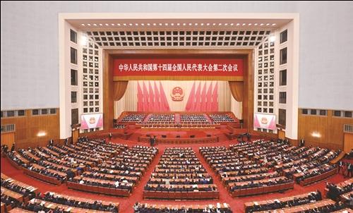 會議召開結束叫什么_會議召開時間是_第二十二大召開時間和結束時間
