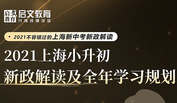 唐河縣教育信息官網(wǎng)_唐河縣教育網(wǎng)站_唐河縣教育信息網(wǎng)