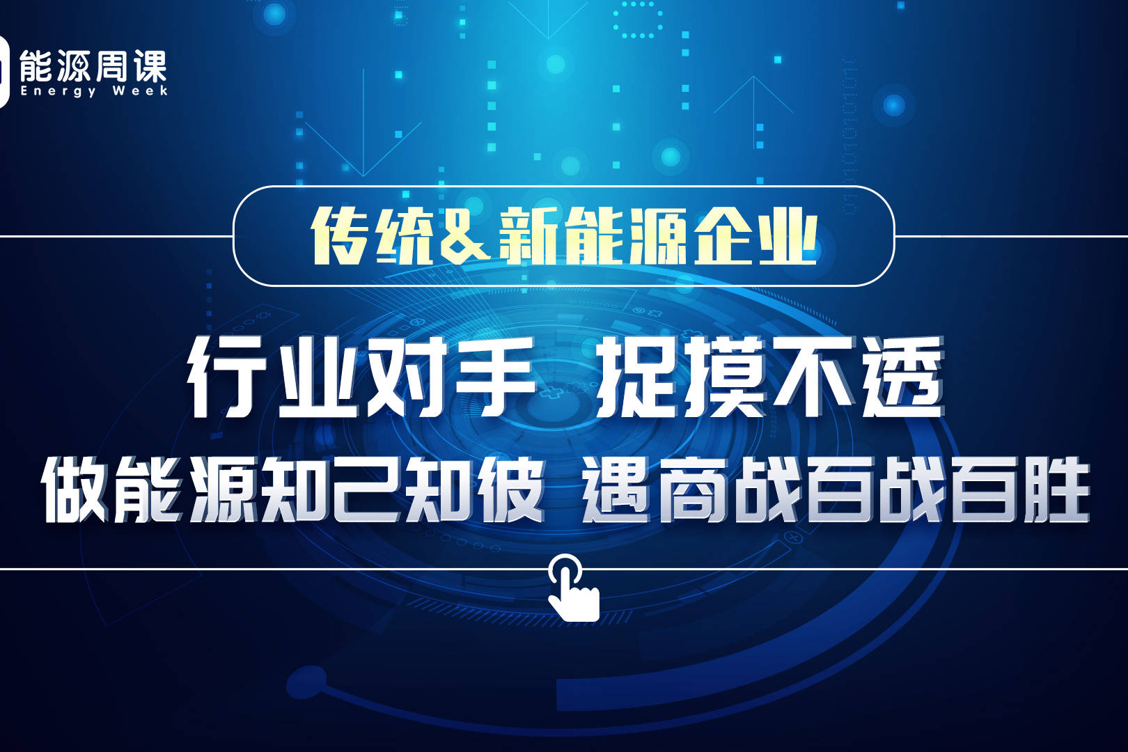 近義詞幽深的近義詞_近義詞幽靜_深幽的近義詞