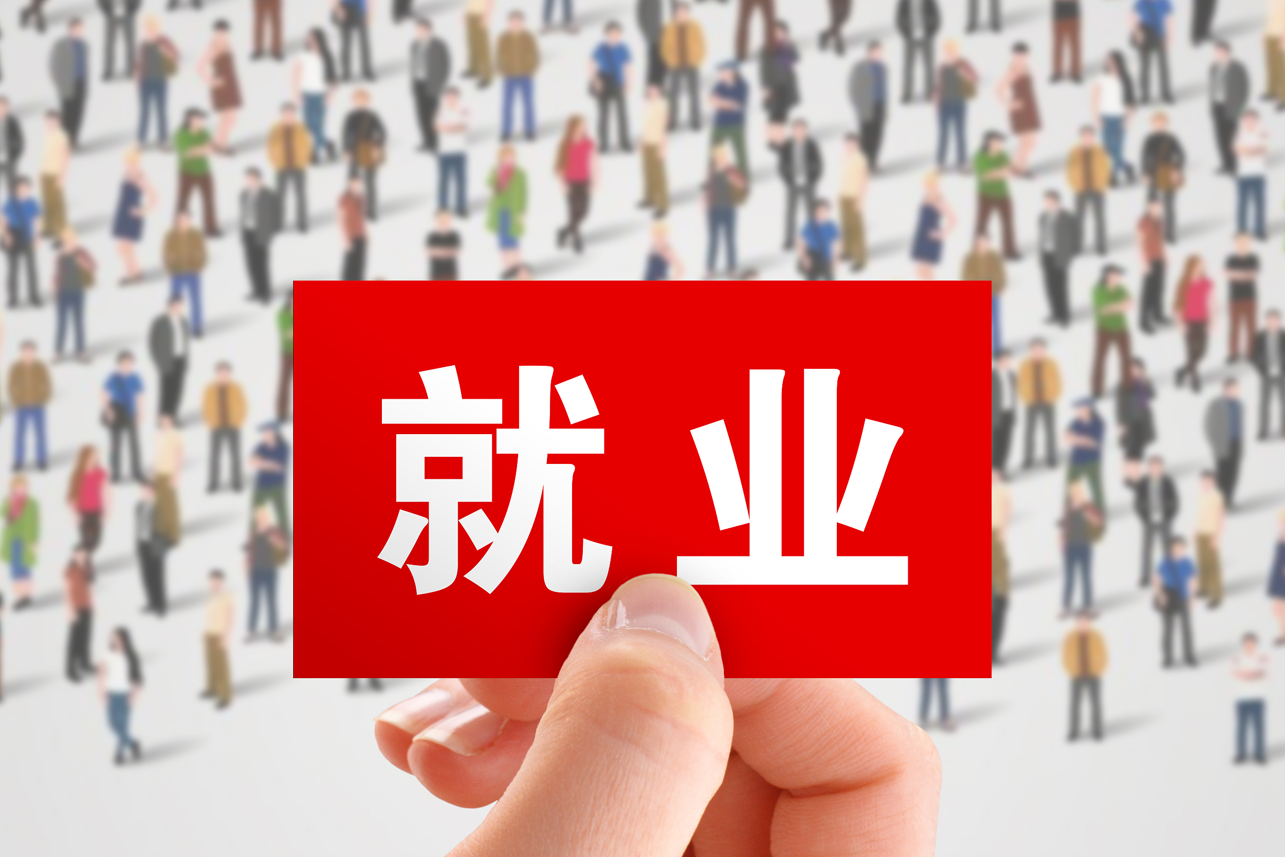 一絲不縷是什么意思_意思用英語怎么說_bully什么意思