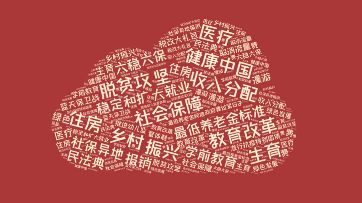 東昌府區(qū)教育信息網(wǎng)官網(wǎng)_東昌府區(qū)教育信息網(wǎng)_東昌府區(qū)教育服務(wù)平臺