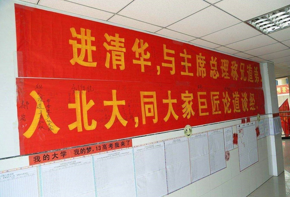 天津工程學院_天津工程學院是本科嗎_天津大學工程技術學院