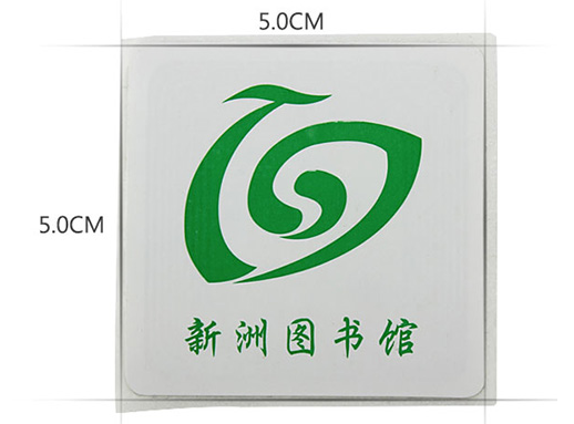 rfid是什么意思_意思是誰發(fā)現(xiàn)的_意思是的英文