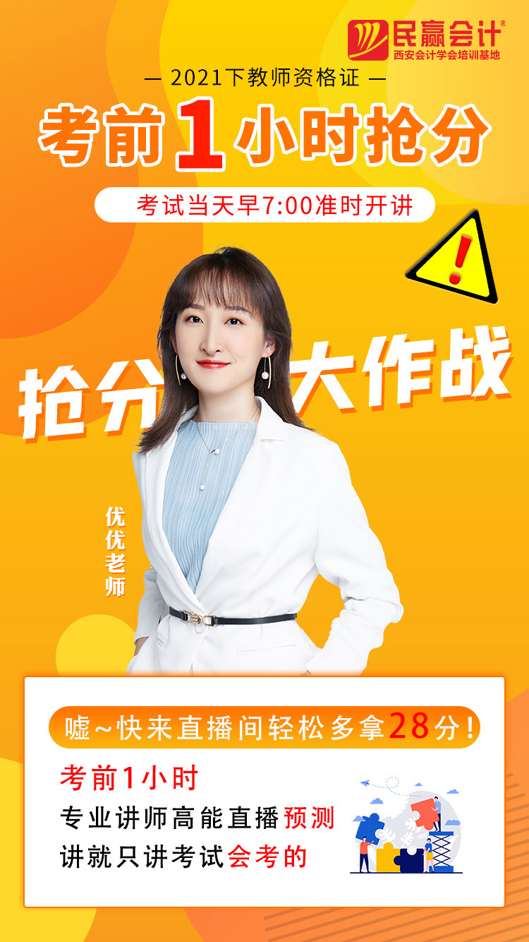 2024年職稱英語考試真題_2020年職稱英語考試題型_2020年職稱英語考試大綱