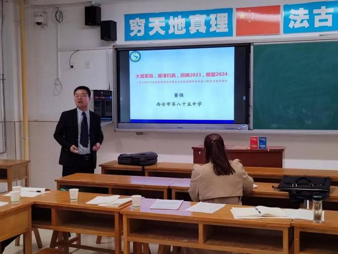 202一天津高考分?jǐn)?shù)線_21年天津高考分?jǐn)?shù)線預(yù)測(cè)_2024年天津高考分?jǐn)?shù)線