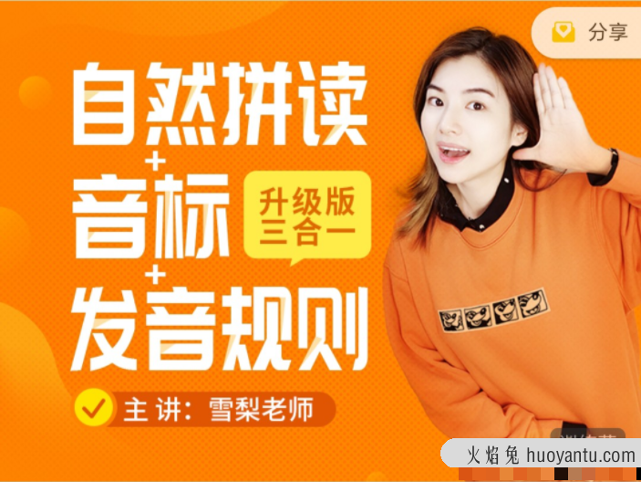 brush怎么讀_tiltbrush怎么讀_blusherbrush