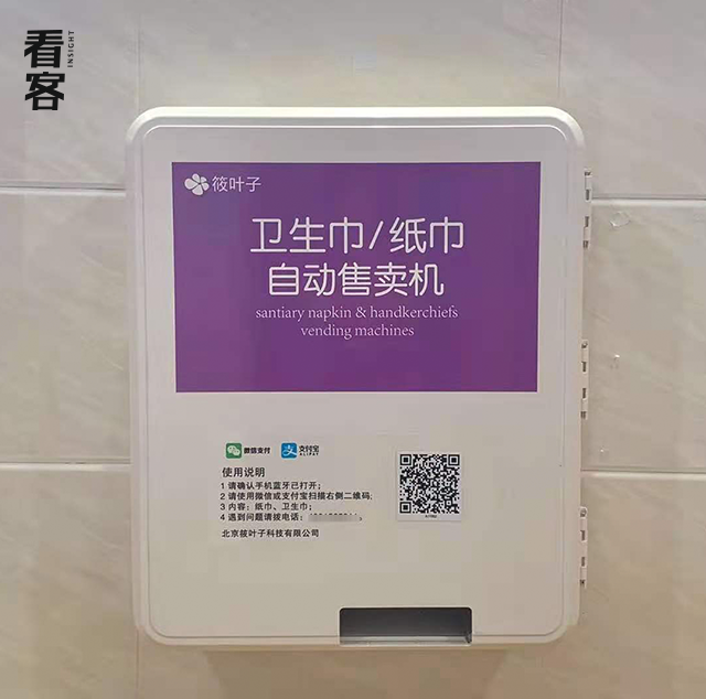 文成暨大考研網_文成暨南大學考研網_暨大考研