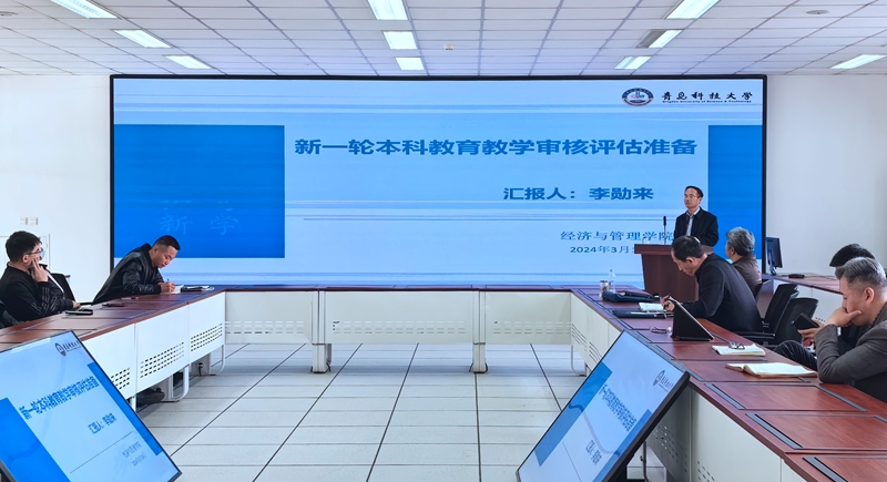 文經(jīng)學(xué)院_學(xué)院文豪_唐山學(xué)院文北校區(qū)地址