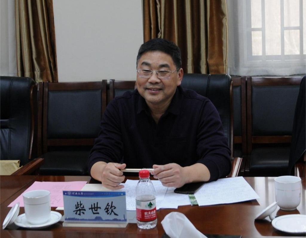吉首大學(xué)什么時(shí)候升的二本_吉首的本科大學(xué)_吉首大學(xué)升一本
