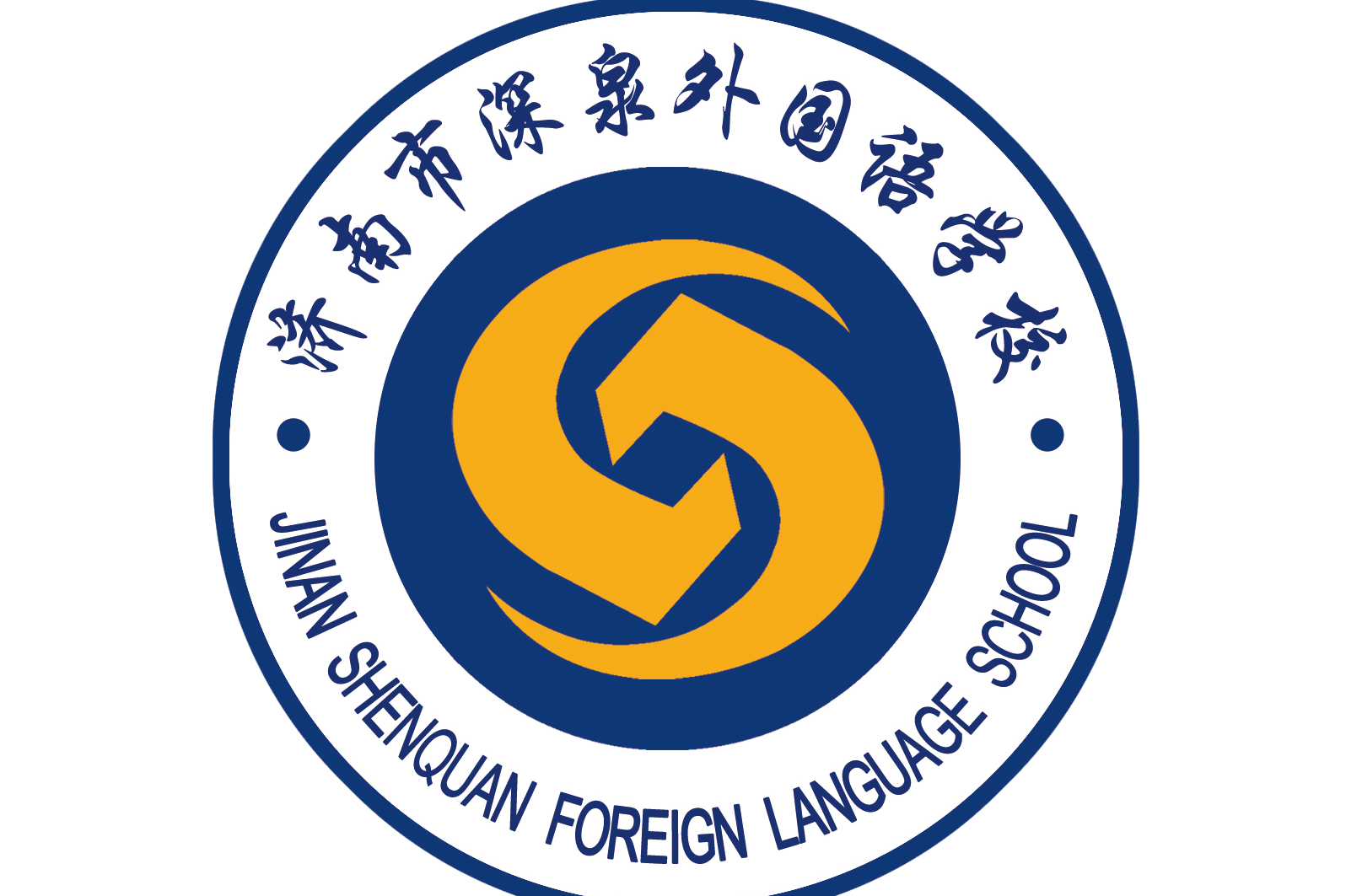 濟南市教育網(wǎng)信息管理平臺_濟南市教育網(wǎng)平臺登錄_濟南市教育信息網(wǎng)