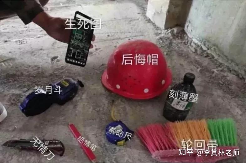 建筑設備與環境工程專業_建筑環境與設備工程專業就業前景_建筑環境與設備工程專業就業前景