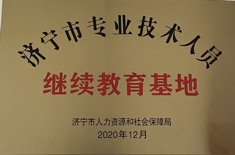 江漢大學文理學院教務處_江漢大學文理學院教務管理系統_江漢大學文理學院官網