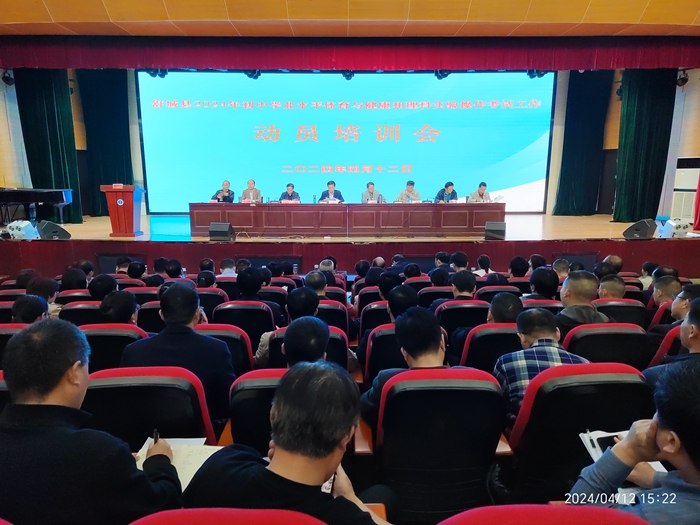 膠南教育局局長是誰_膠南市教體局_膠南教體局局長是誰